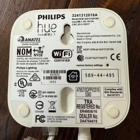Philips Hue Bridge 2nd Generation - Picture 3 of 5